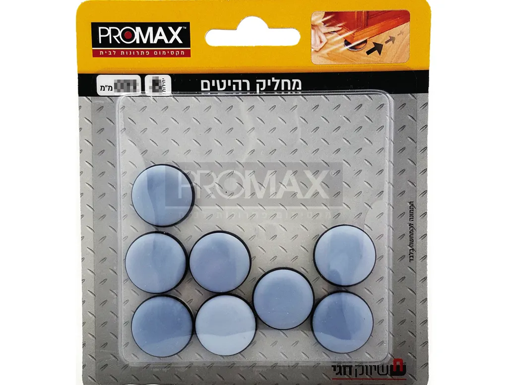 מחליק רהיטים Ø19 יח' 8 PROMAX בבליסטר