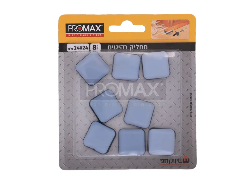 מחליק רהיטים 24*24 יח' 8 PROMAX בבליסטר
