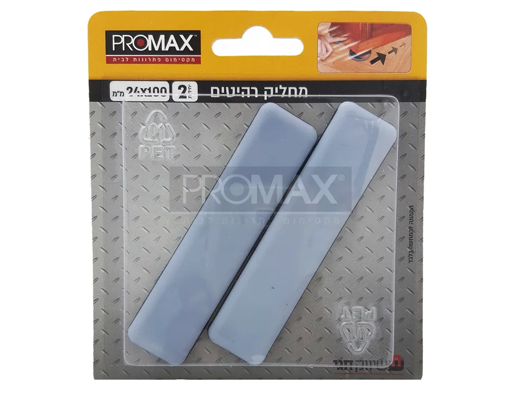 מחליק רהיטים 100*24 2 יח' PROMAX בבליסטר