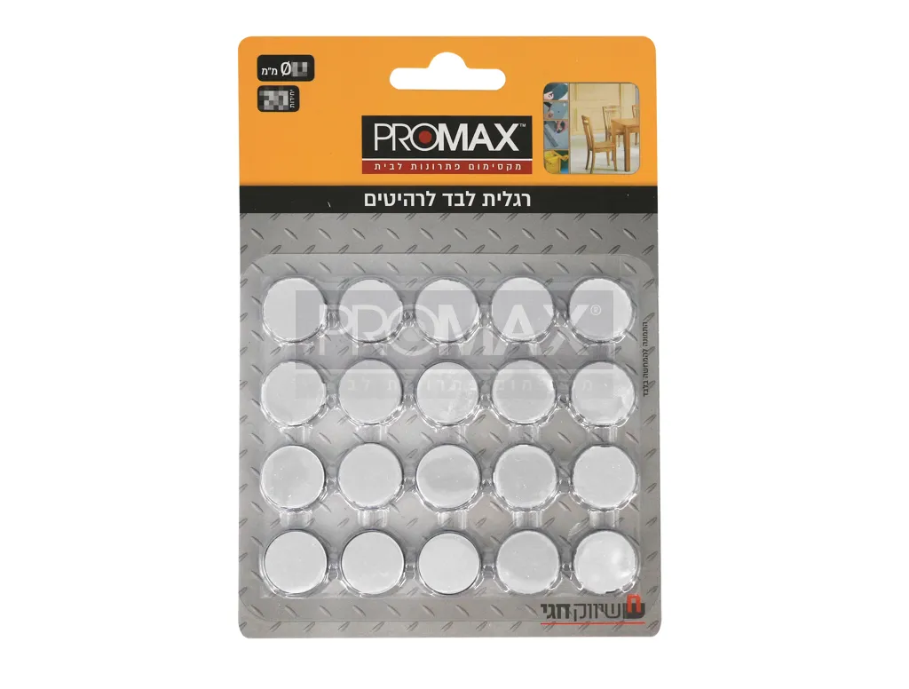 לבד עגול Ø17 לבן 20 יח' בבליסטר PROMAX