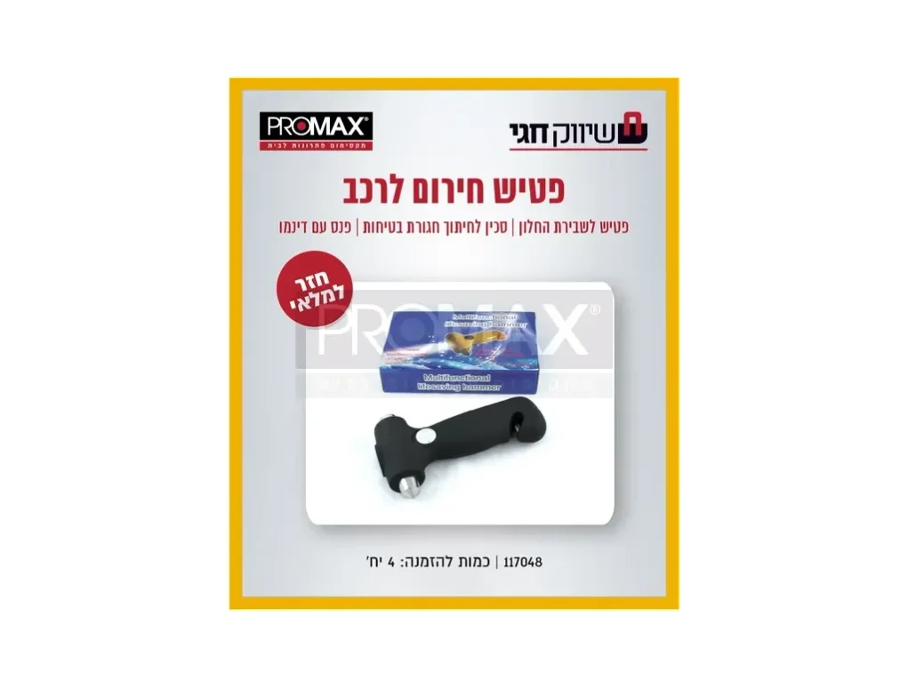 זכוכית מגדלת עם מנורה ותפס לשולחן 5