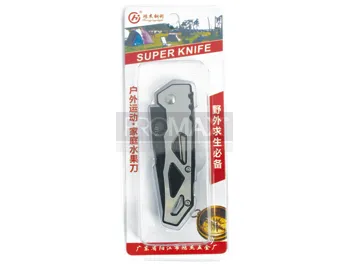 אולר הישרדות בבליסטר