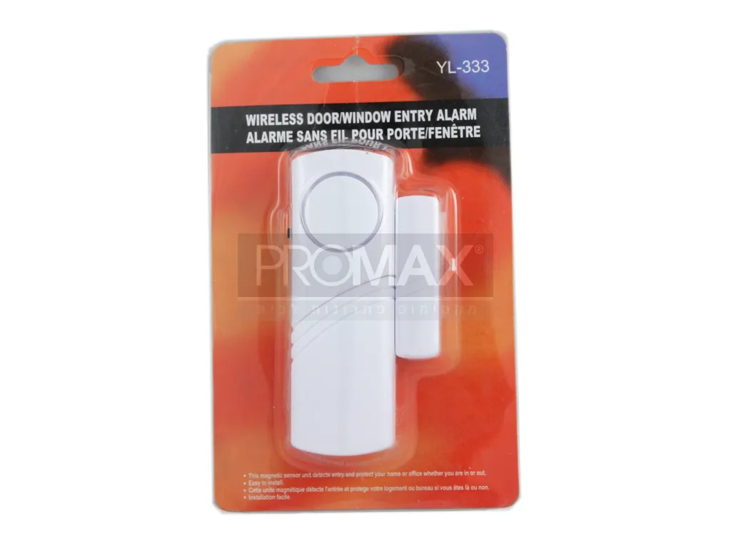 אזעקה לחלון בבליסטר (1 יח')