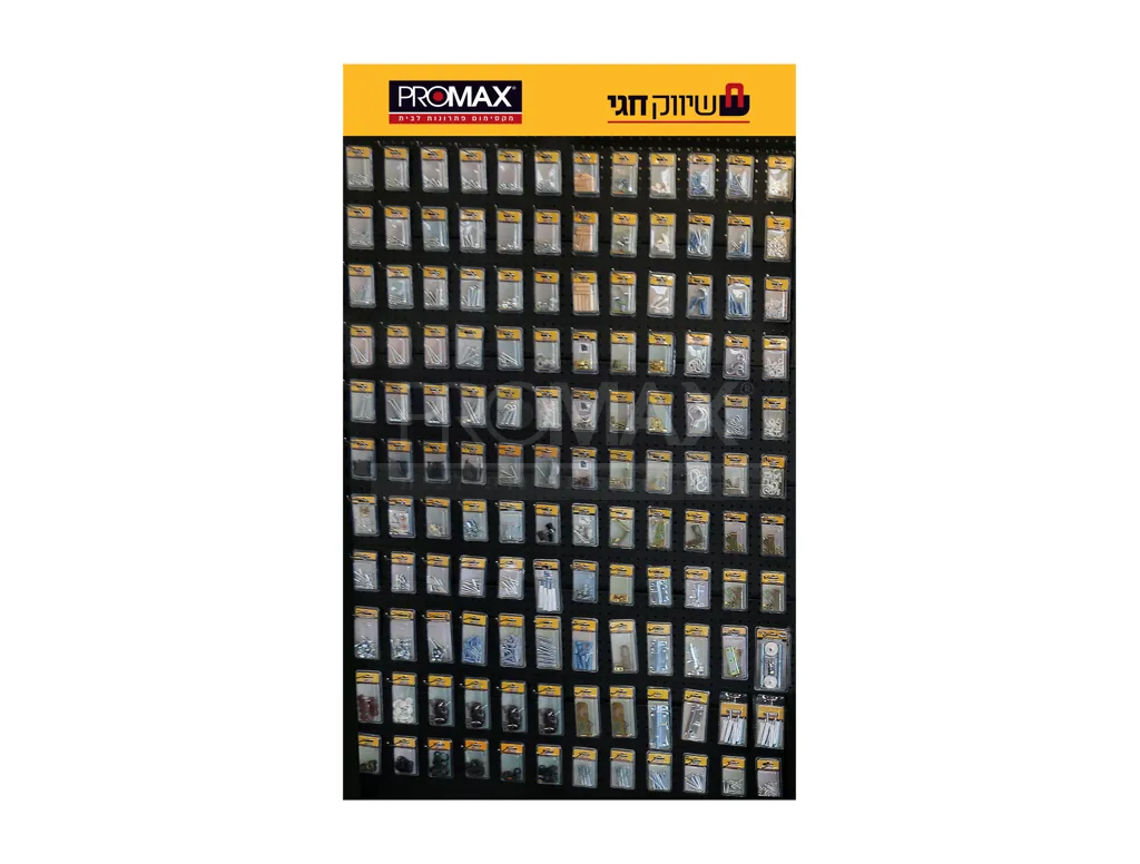 וו תקרה קטן (סט של 8 יח') באריזת שקף PROMAX