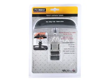 משקל דיגיטלי לשקילת מזוודה עד 50 ק"ג בבליסטר