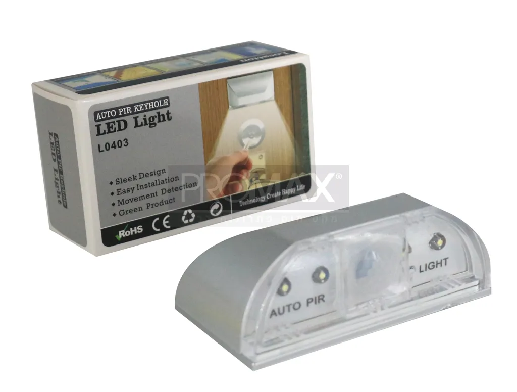 תאורת LED לדלת כניסה בבליסטר 3