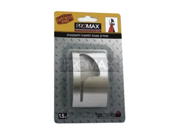 מחזיק מגבת מנירוסטה דגם 030