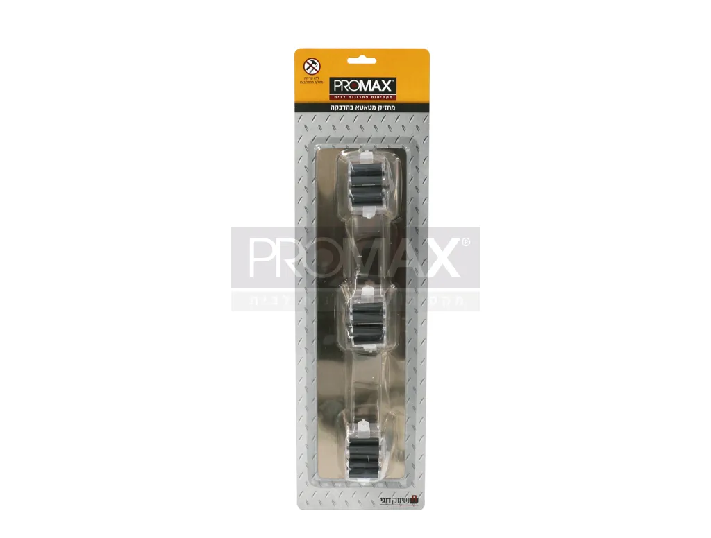 מחזיק מטאטא 3 ווים בהדבקה 5