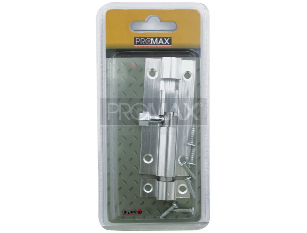 בריח אלום 2" באריזת שקף PROMAX 3