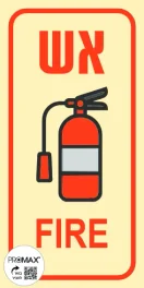 שלט פולט אור אש+מטף גודל 10*20 מספר 610