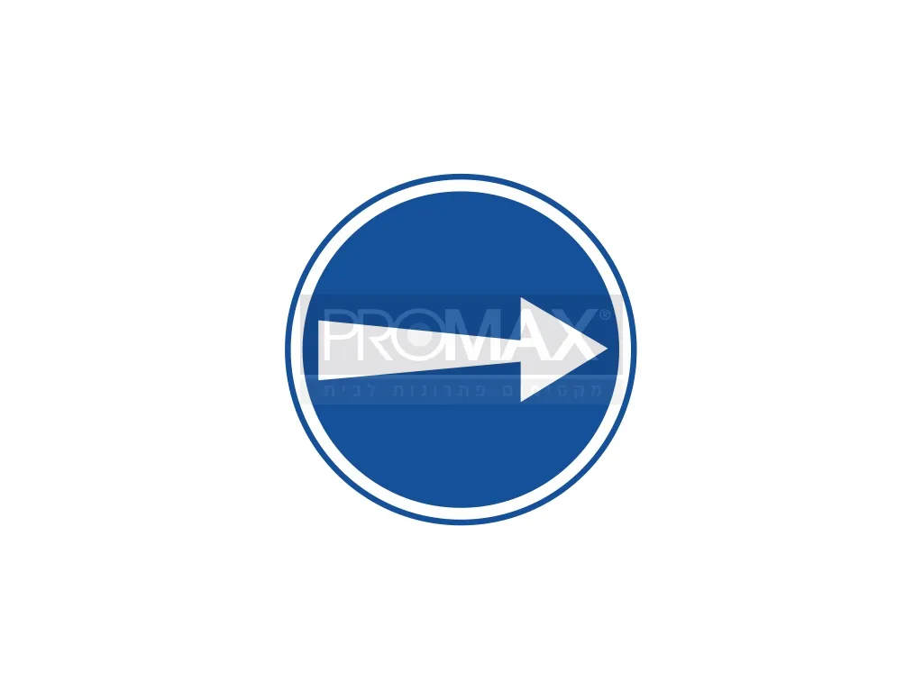 תמרור אלומיניום חץ ימינה גדול 50 מספר 239 3