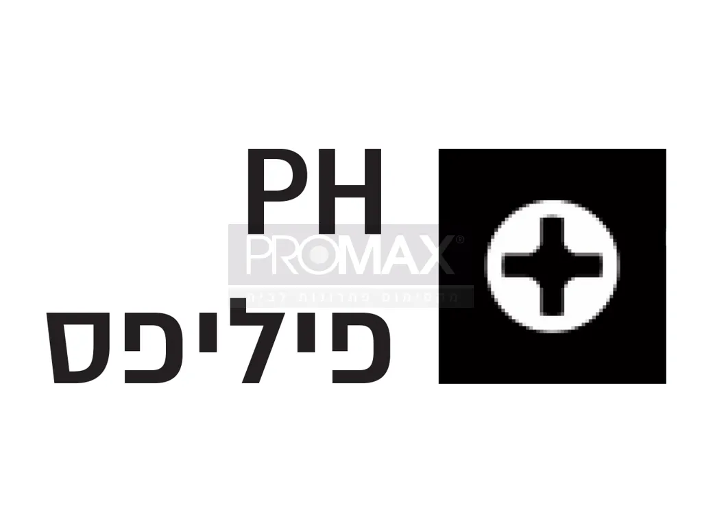 ביט פיליפיס אפור מ"מ PH1-25 Wera 5