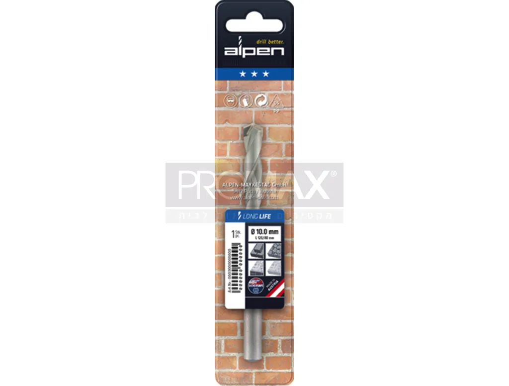 מקדח לבטון וידיה 3 מ"מ ALPEN 3