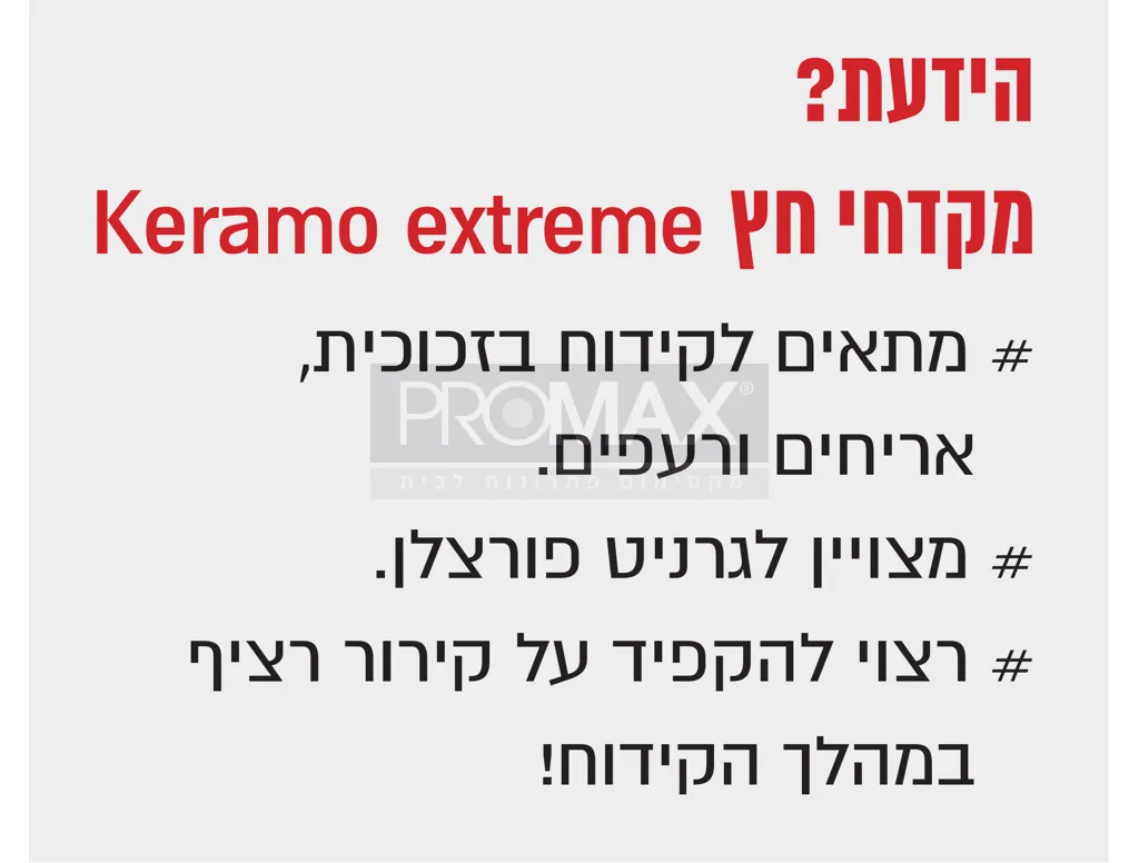 סט מקדחי חץ ALPEN 5