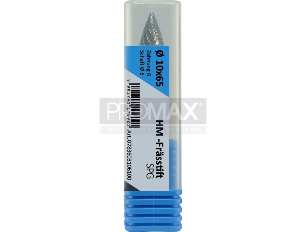 פצירה סובבת SKM חוד קוני 63*8 ALPEN 5