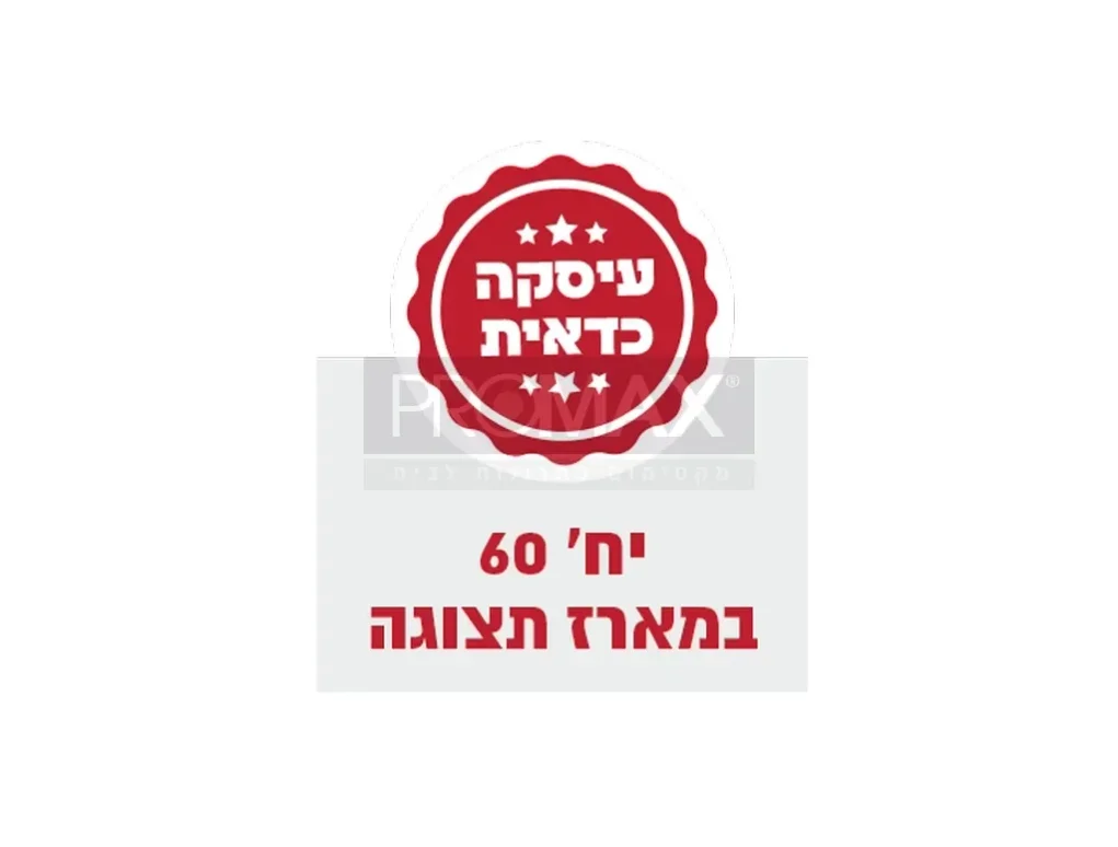 סכין יפני להב תוכי KDS JAPAN 7