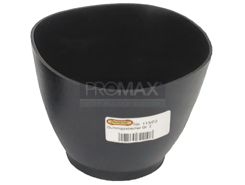 קערת גומי איכותית לגבס 3