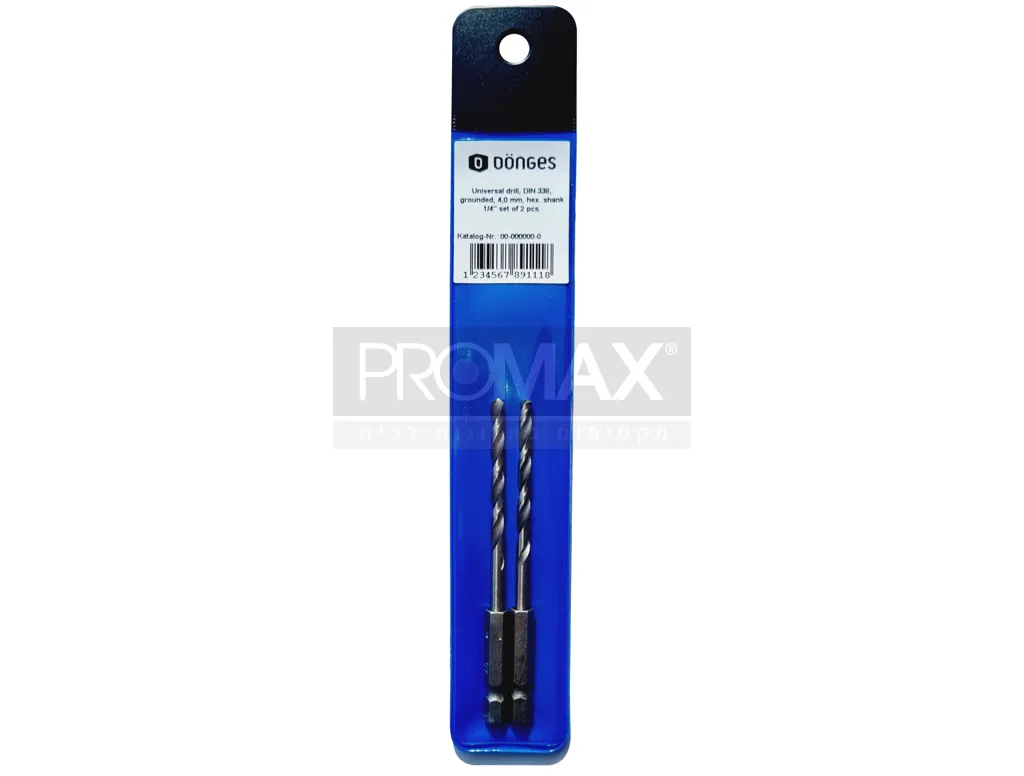 מקדח 2 מ"מ HSS למברגה DIN 338 Blosta 3