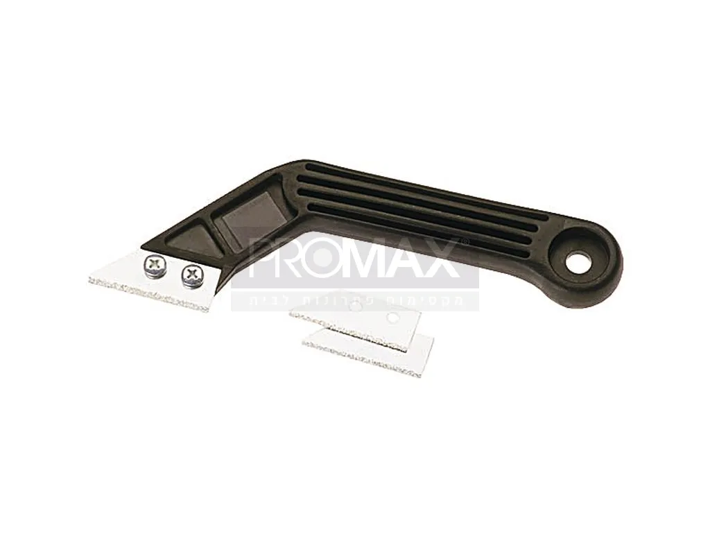 מגרדת לרובה (2 להבים) מקצועי 3