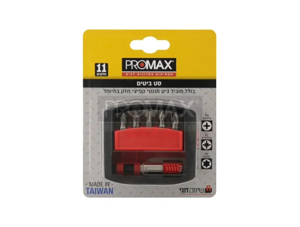 סט ביטים 11 חלקים (PZ+TX) כולל מוביל  תוצרת טאיוואן