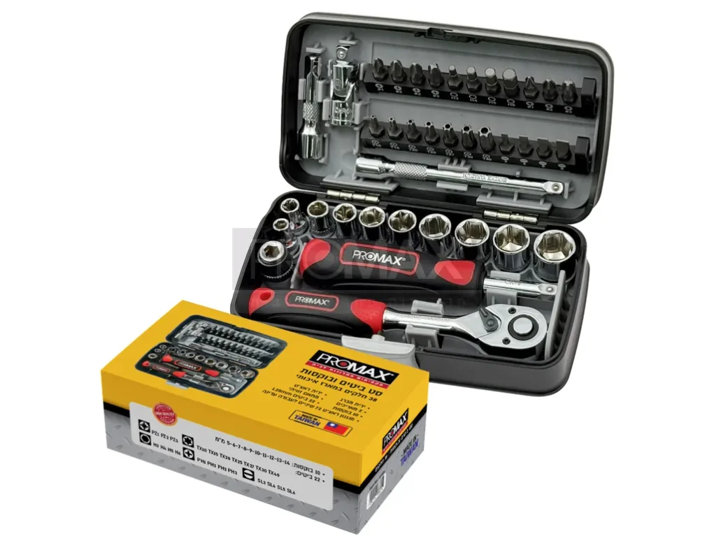 סט 38 חלקים דגם 9438 איכותי וקומפקטי תוצרת טאיוואן