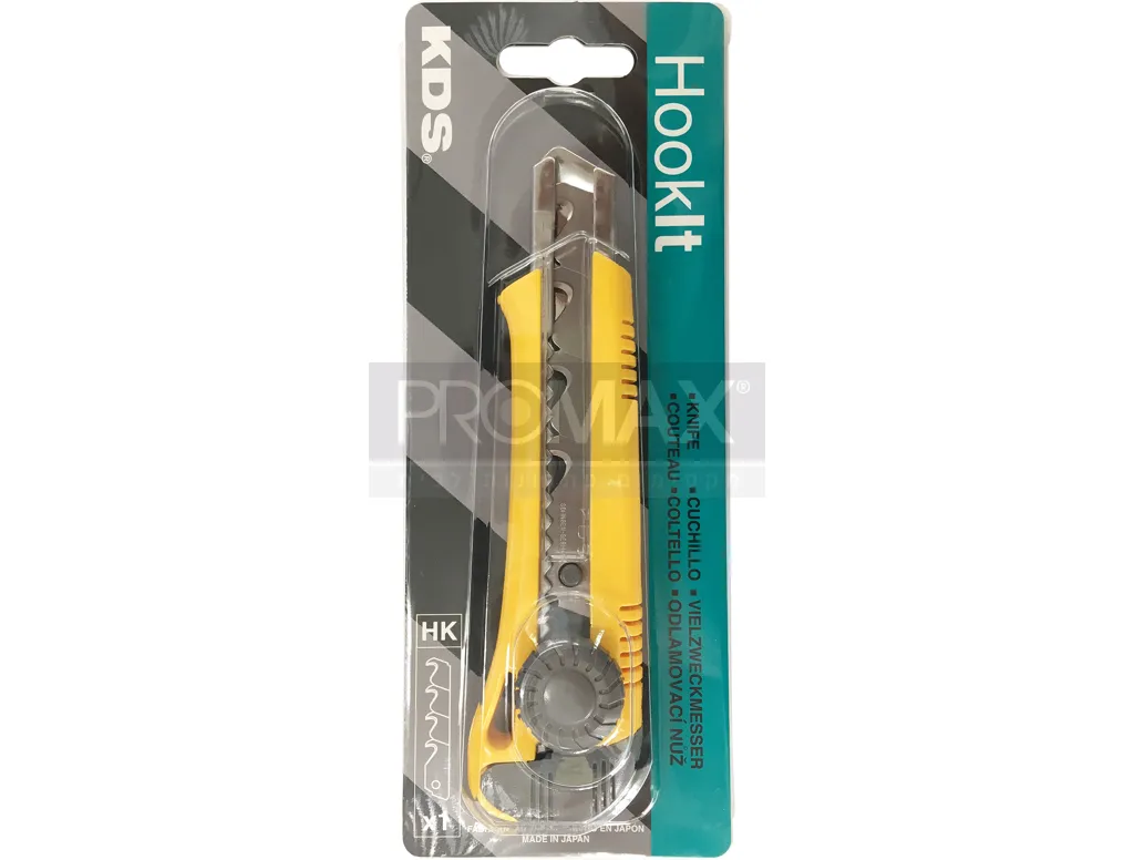 סכין יפני להב תוכי KDS JAPAN 3