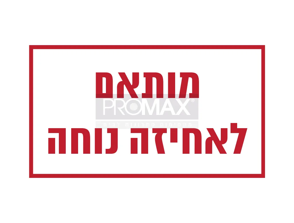 סכין יפני עם עצר אוטומטי KDS JAPAN דגם L-34 7