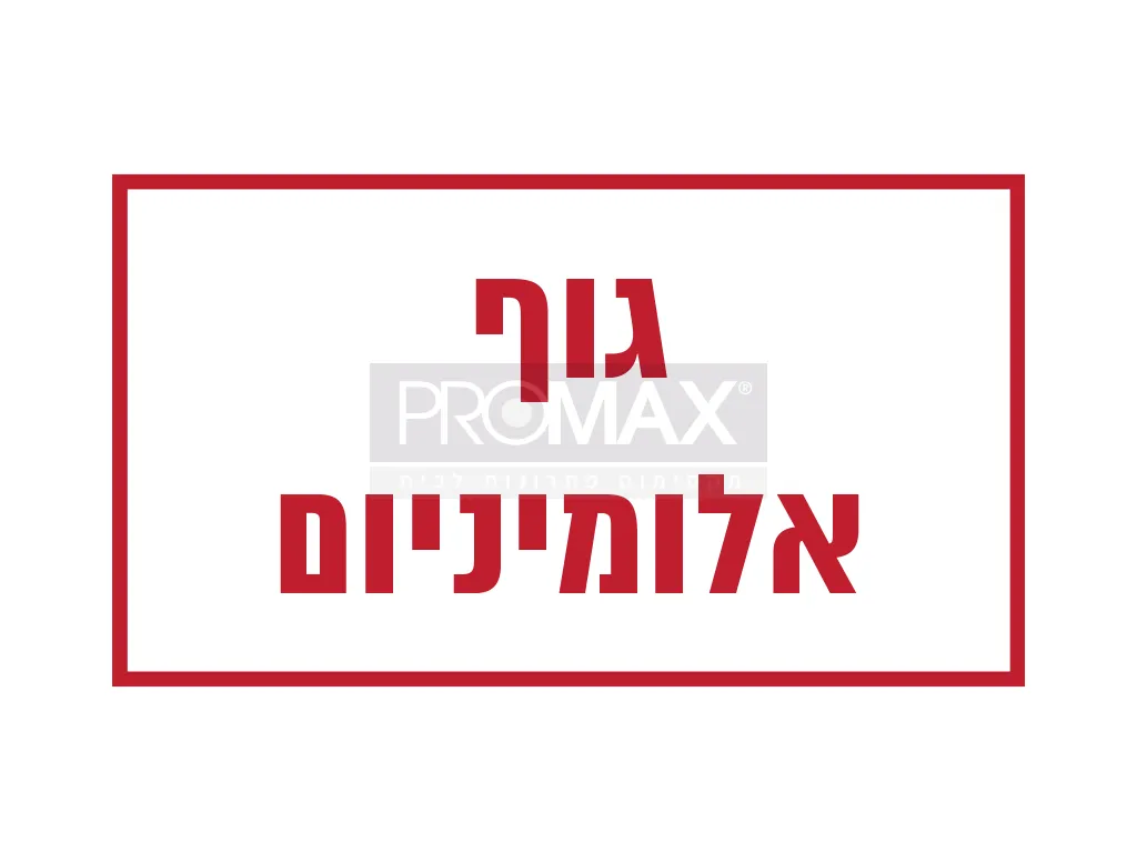 סכין יפני גוף אלומיניום  L-33 KDS JAPAN 7