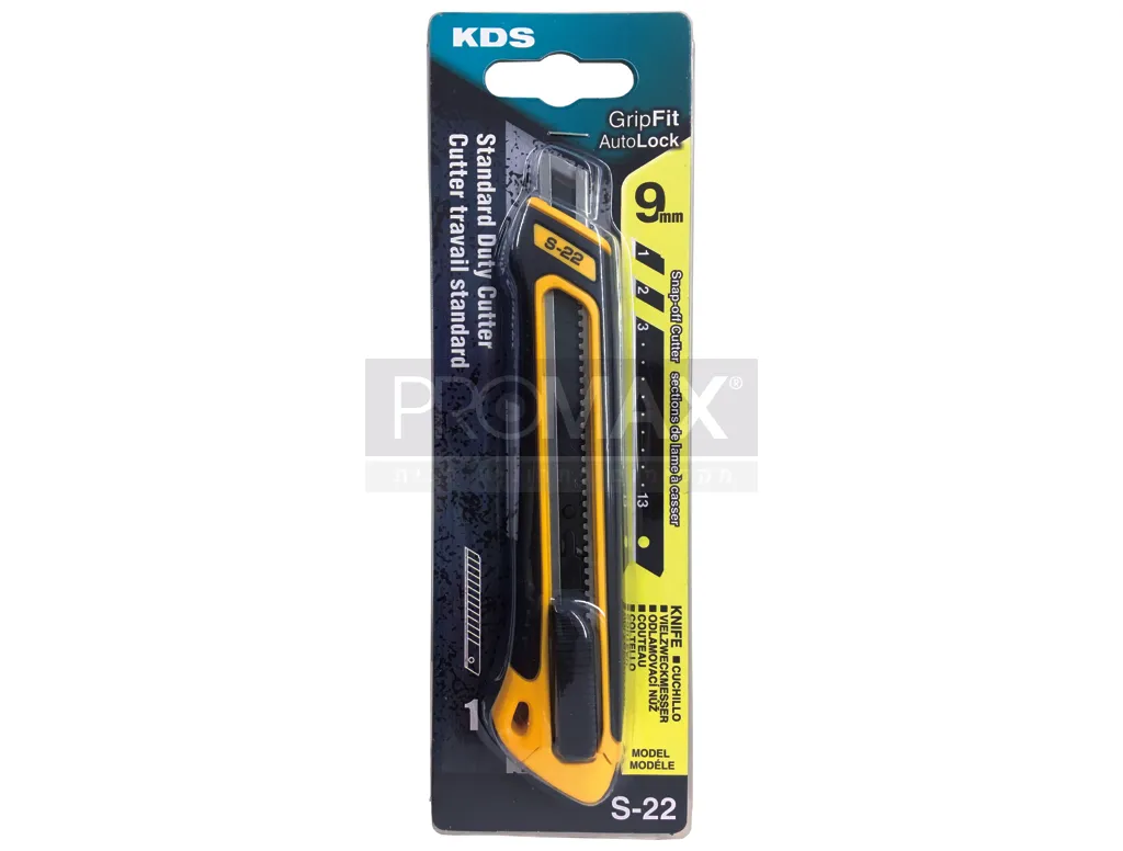 סכין יפני צר 9 מ"מ להב שחור KDS JAPAN לעבודות עדינות 3