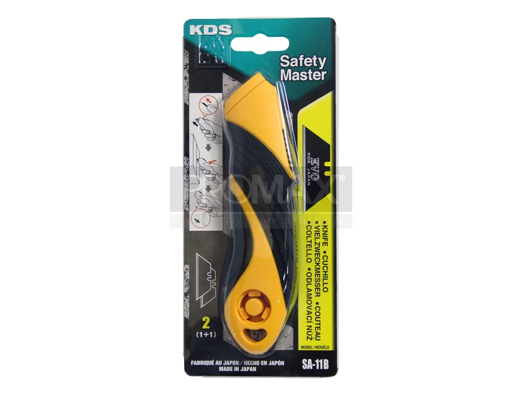 סכין יפני להב טרפז בטיחותי ומקצועי  KDS JAPAN 3