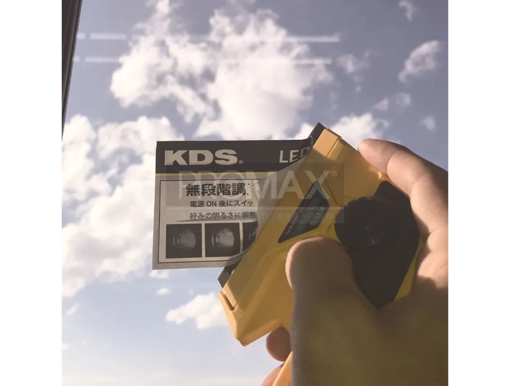 מגרדת אוניברסלי עם להב נירוסטה מיוחד KDS JAPAN