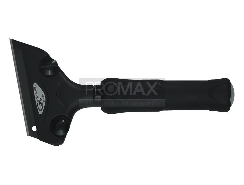 מגרדת מקצועית 200 מ"מ + 5 להבים נירוסטה מיוחד KDS JAPAN (+להב נוסף) 3