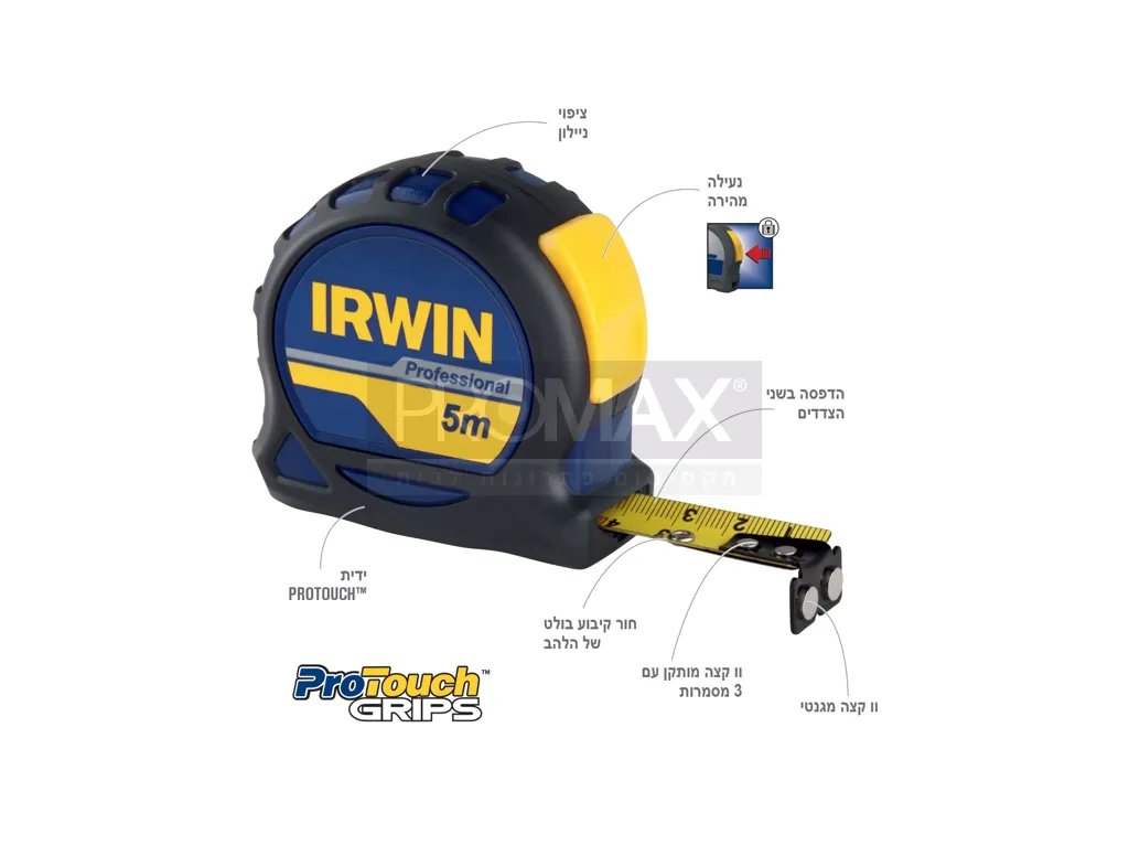 סרט מדידה מקצועי רוחב 16 מ"מ 3 מטר בבליסטר IRWIN 3