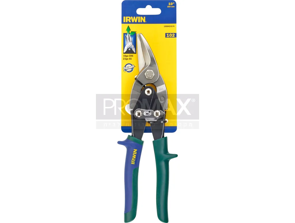 מספרי פח תעופתיים 102 חתך ימני וישר בבליסטר IRWIN 3