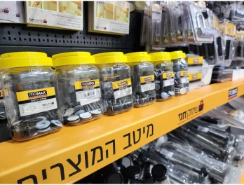 סטנד ידיות דקורטיבי לדלת