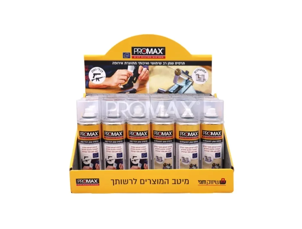 קופסא תצוגת תרסיסים 18 י"ח  PROMAX