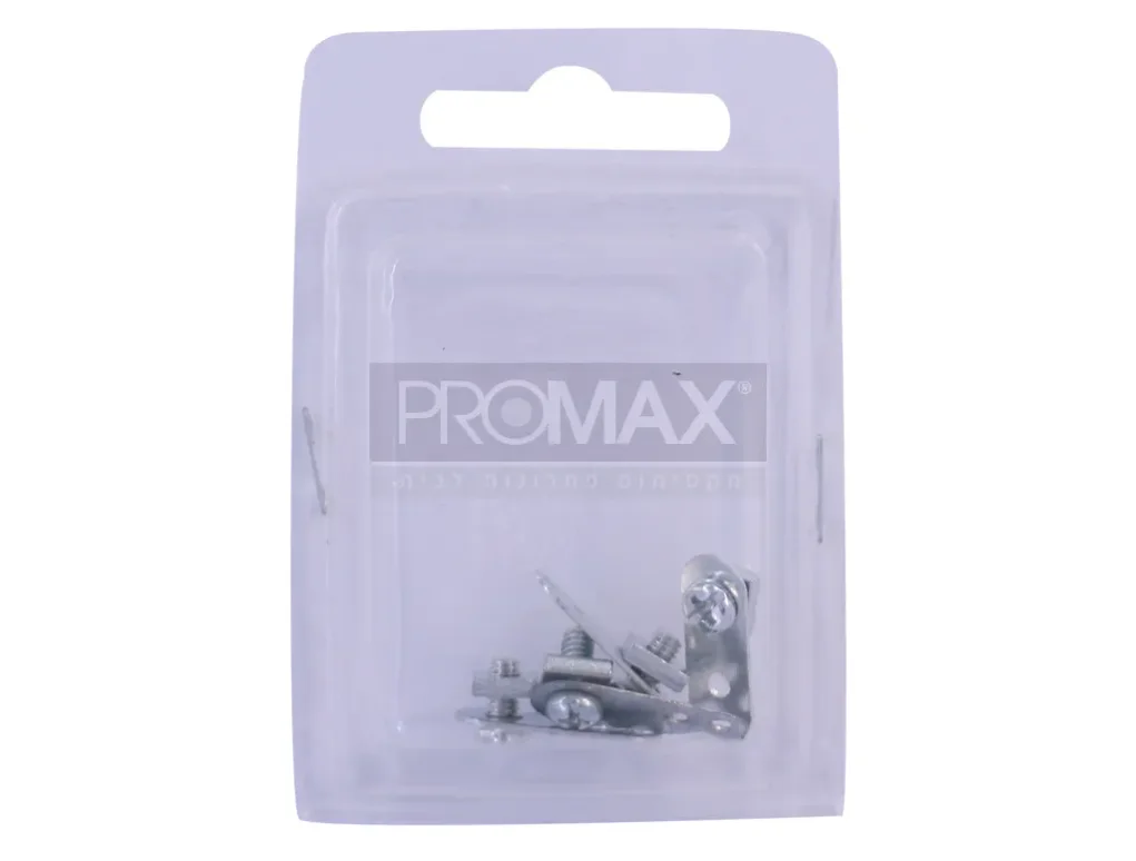 מעצור למסילה