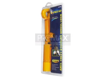 מנעול למוט הילוכים לרכב גיר אוטומט