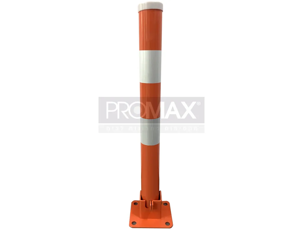 עמוד חניה עגול 60 מ"מ מתקפל (לרצפת בטון) נעילת מנעול תלייה