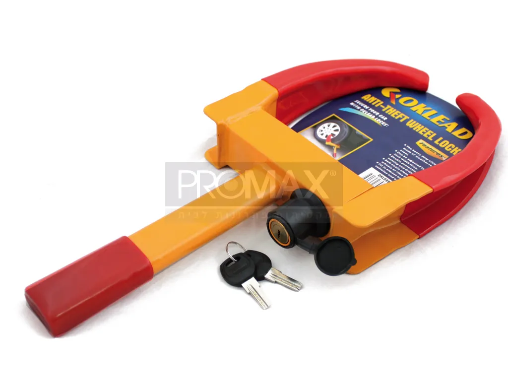 מנעול לגלגל רכב/עגלה