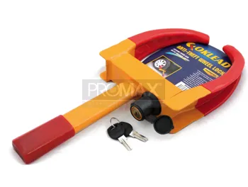 מנעול לגלגל רכב/עגלה