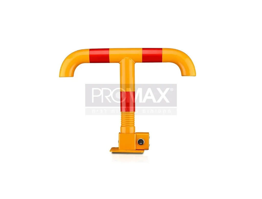 מחסום חניה דגם "T" מתקפל וגמיש מכאני גובה 40 ס"מ רוחב 50 ס"מ