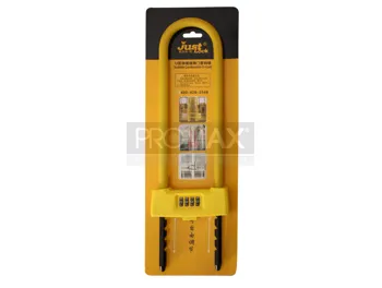 מנעול פרסה מתכונן (27-37X7.5) נעילת מספרים