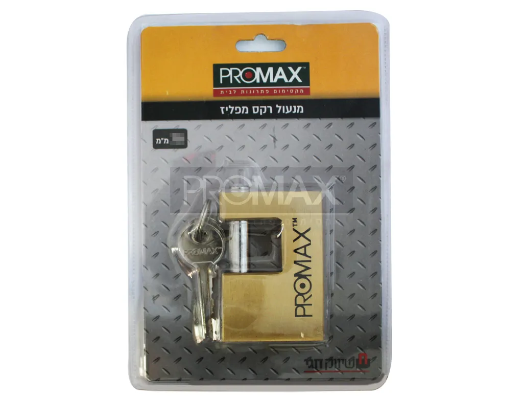 מנעול רקס 50 מ"מ