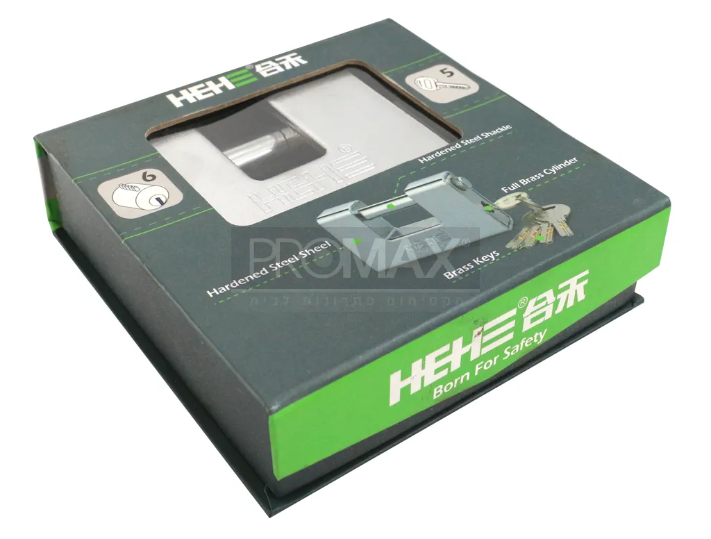 מנעול ארמור 83 מ"מ