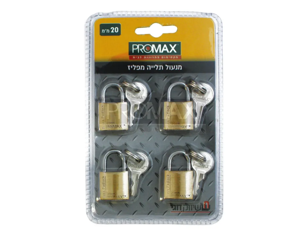 מנעול תלייה מפליז רביעייה