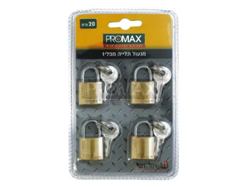 מנעול תלייה מפליז רביעייה