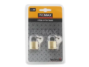 מנעול תלייה מפליז זוג