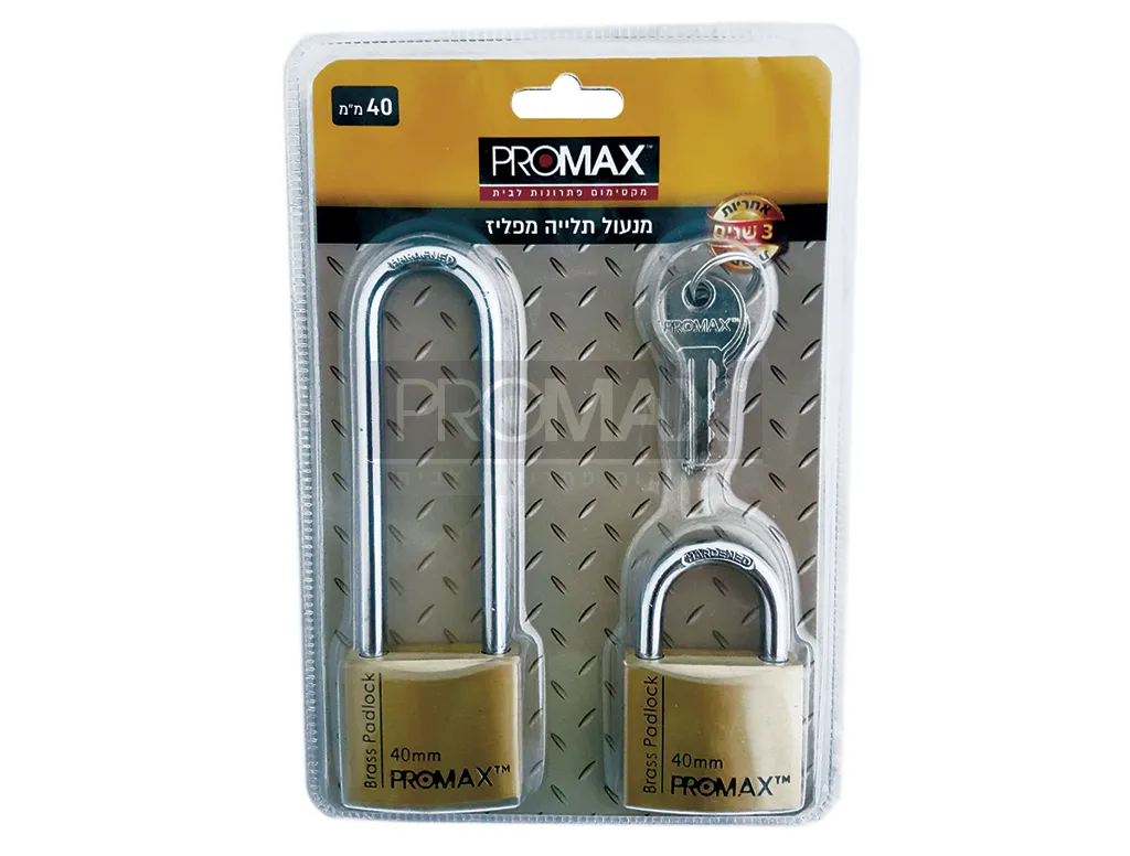 מנעול תלייה מפליז חיילים א+ג