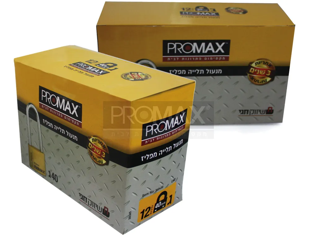 מנעול תלייה מפליז 30-א